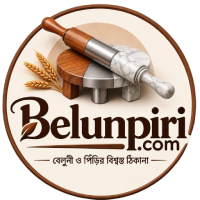 Premium Belunpiri